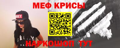 скорость Моздок