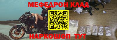 кокаин колумбия Можайск