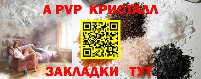 кокаин колумбия Можайск