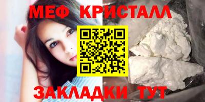 ГАЛЛЮЦИНОГЕННЫЕ ГРИБЫ Можга