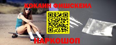 скорость Моздок