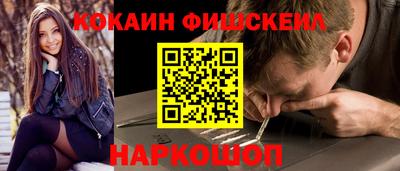 ГАЛЛЮЦИНОГЕННЫЕ ГРИБЫ Можга