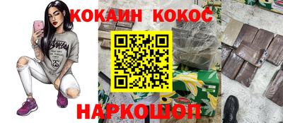 скорость Моздок