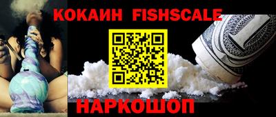 ГАЛЛЮЦИНОГЕННЫЕ ГРИБЫ Можга