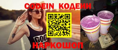 скорость Моздок