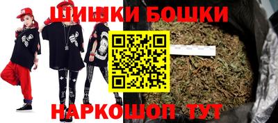 ГАЛЛЮЦИНОГЕННЫЕ ГРИБЫ Можга