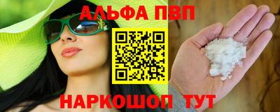 скорость Моздок