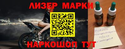 кокаин колумбия Можайск