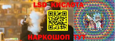 ГАЛЛЮЦИНОГЕННЫЕ ГРИБЫ Можга