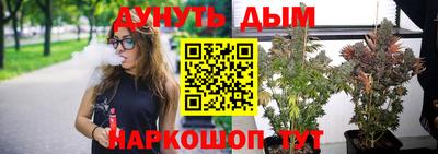 кокаин колумбия Можайск