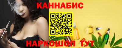 кокаин колумбия Можайск