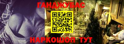 ГАЛЛЮЦИНОГЕННЫЕ ГРИБЫ Можга