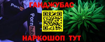 скорость Моздок