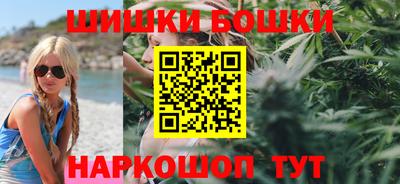 ГАЛЛЮЦИНОГЕННЫЕ ГРИБЫ Можга