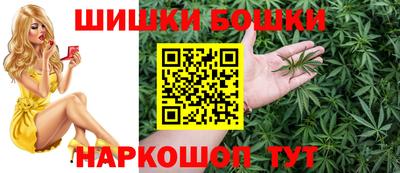 скорость Моздок