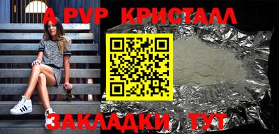 кокаин колумбия Можайск
