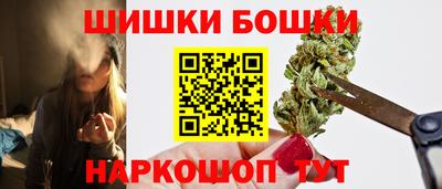 ГАЛЛЮЦИНОГЕННЫЕ ГРИБЫ Можга