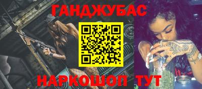 скорость Моздок