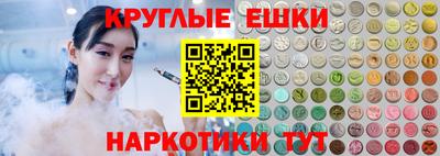 кокаин колумбия Можайск