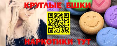 скорость Моздок