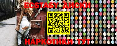 скорость Моздок