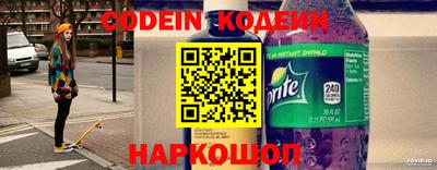 ГАЛЛЮЦИНОГЕННЫЕ ГРИБЫ Можга