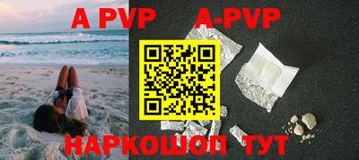 кокаин колумбия Можайск