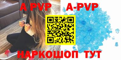 кокаин колумбия Можайск