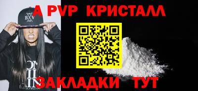 скорость Моздок