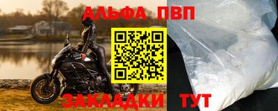 скорость Моздок