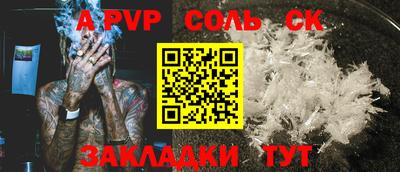 скорость Моздок