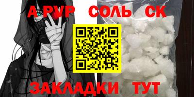 ГАЛЛЮЦИНОГЕННЫЕ ГРИБЫ Можга