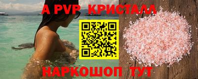 ГАЛЛЮЦИНОГЕННЫЕ ГРИБЫ Можга