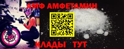 ГАЛЛЮЦИНОГЕННЫЕ ГРИБЫ Можга