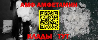 ГАЛЛЮЦИНОГЕННЫЕ ГРИБЫ Можга