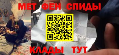скорость Моздок