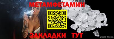 кокаин колумбия Можайск
