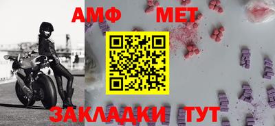 кокаин колумбия Можайск