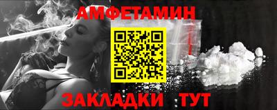 кокаин колумбия Можайск