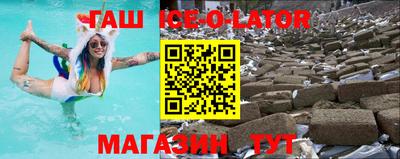 ГАЛЛЮЦИНОГЕННЫЕ ГРИБЫ Можга