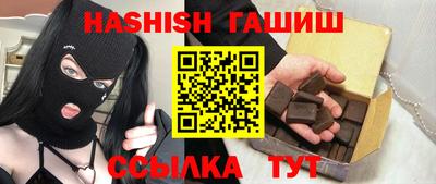 кокаин колумбия Можайск