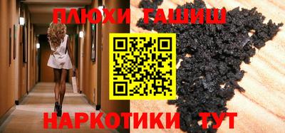 ГАЛЛЮЦИНОГЕННЫЕ ГРИБЫ Можга
