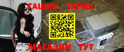 ГАЛЛЮЦИНОГЕННЫЕ ГРИБЫ Можга