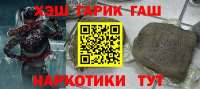 скорость Моздок