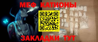 ГАЛЛЮЦИНОГЕННЫЕ ГРИБЫ Можга