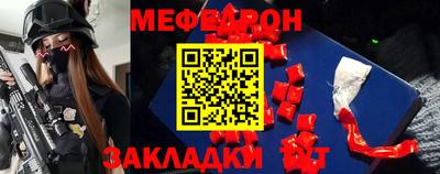 кокаин колумбия Можайск