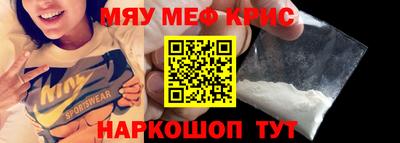 скорость Моздок