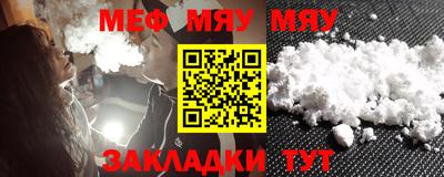 кокаин колумбия Можайск